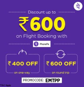 ease my trip new user offer