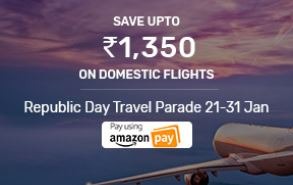 Yatra Amazon flight offer
