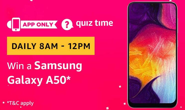 amazon quiz samsung galaxy s21