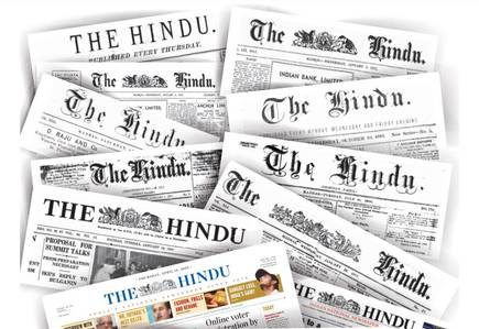 The Hindu Newspaper offer