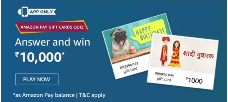 Amazon Pay Gift Cards Quiz Answers