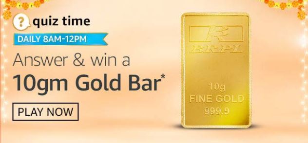 Amazon 10gm Gold Bar Quiz Answers