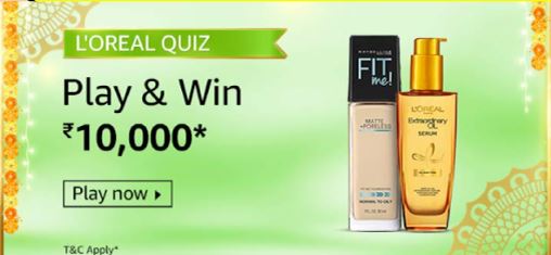 Amazon Loreal Quiz Answers