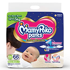 MamyPoko Pants Extra Absorb Diapers AllTrickz.jpg